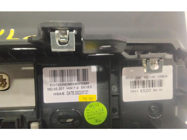 Дисплей 984145208000 Peugeot 2008 I