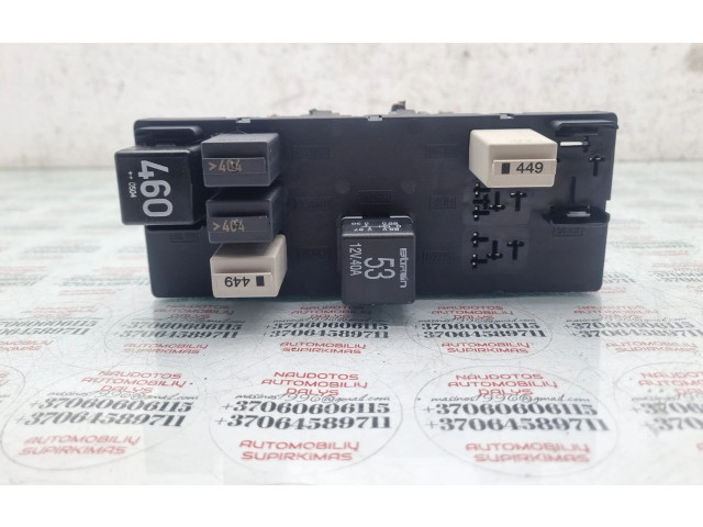 Блок комфорта 1K0937049N Volkswagen Golf Plus