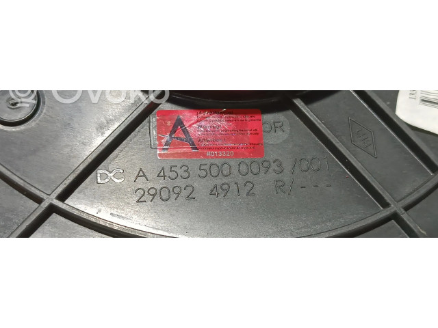 Крыльчатка вентилятора