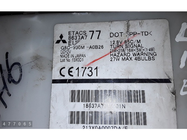 Блок предохранителей 8637A777 Mitsubishi L200