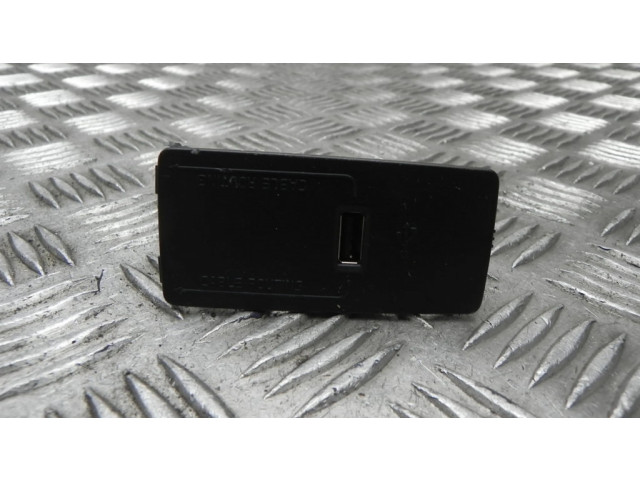 Соединения магнитол