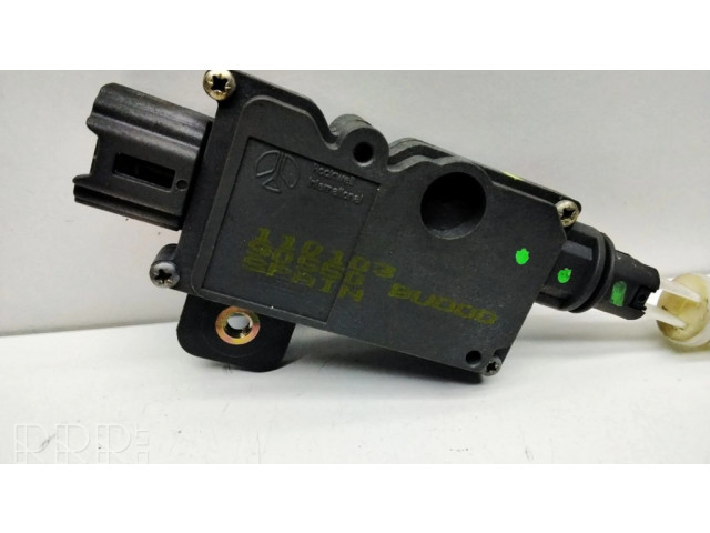 Двигатель центрально замка