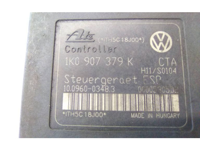 Блок АБС 1K0614517H   Audi  A3 S3 8P  2003 - 2012 года