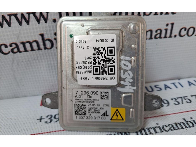 Блок управления Xenon