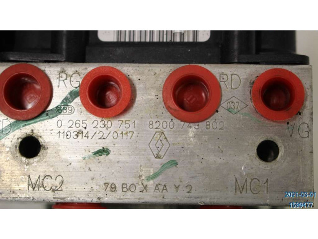 Блок АБС 8201288243, 0265230751   Dacia  Duster  2010 - 2017 года