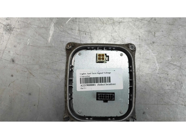 Блок управления Xenon