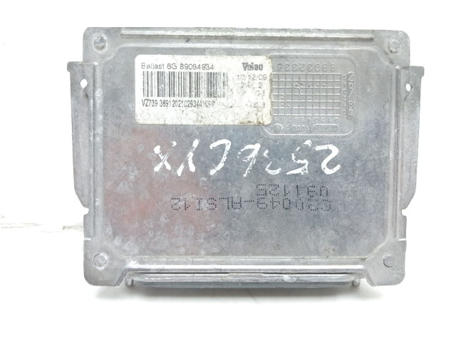 Блок управления Xenon