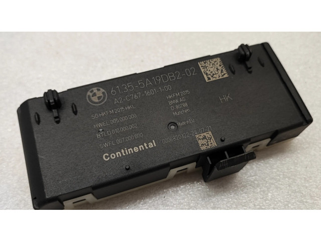 Блок управления крышки багажника