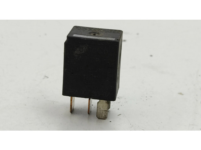 Другое реле