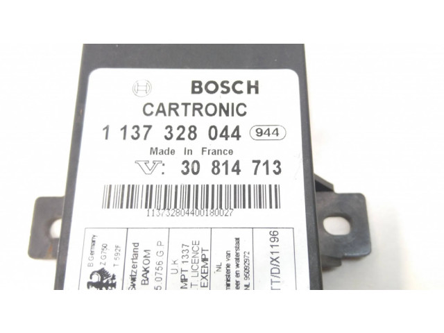 Другие блоки управления / модули