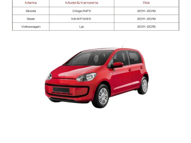 Зеркало электрическое Skoda Citigo 2011 - 2020 года