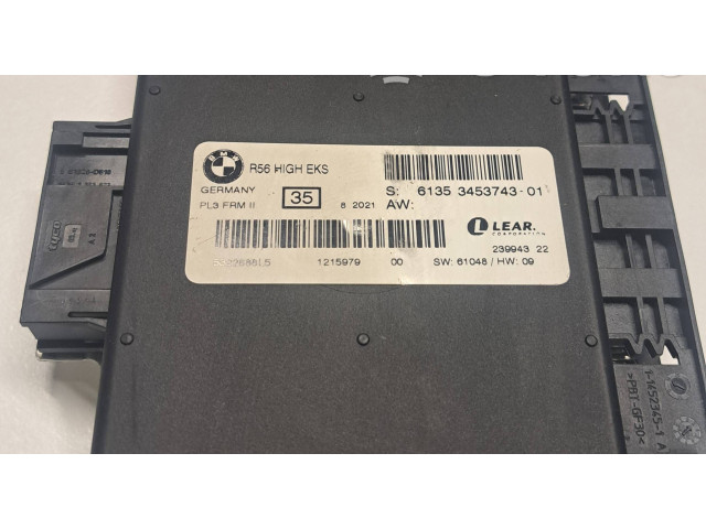 Блок управления Xenon