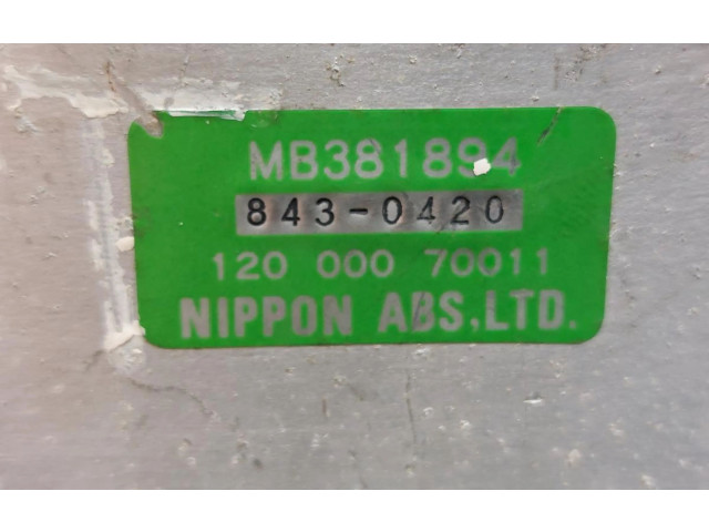 Блок управления АБС MB381894, 12000070011 Mitsubishi Galant