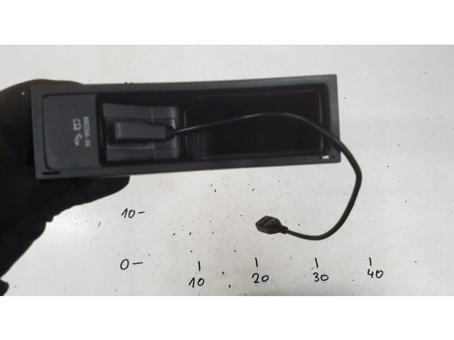 Мультимедийный контроллер