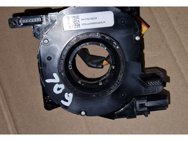 Подрулевой шлейф SRS 31275332   Volvo V70