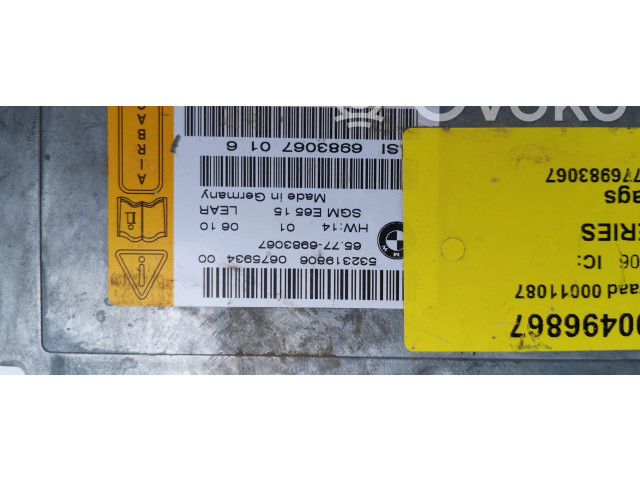 Řídící jednotka 9147220, 9147220 BMW M5 2005