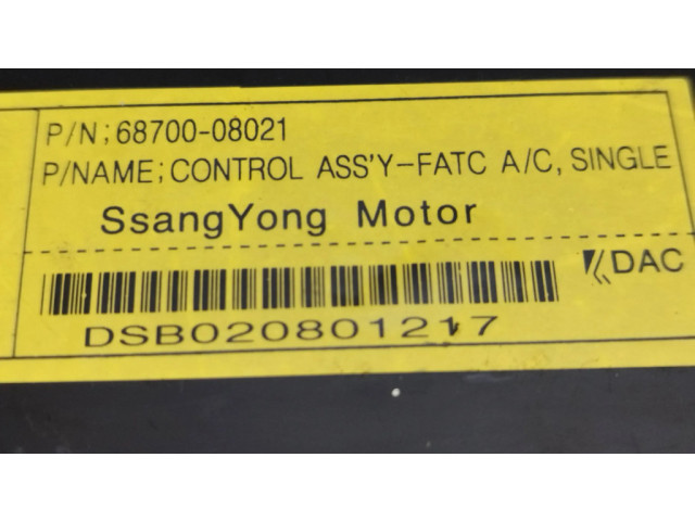 Блок управления климат-контролем 6870008021, DSB020801217   SsangYong Rexton