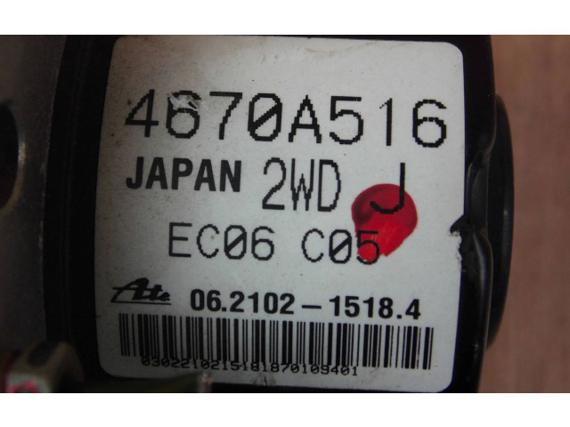 Блок АБС 4670A516   Mitsubishi  Lancer X  2007 -  года