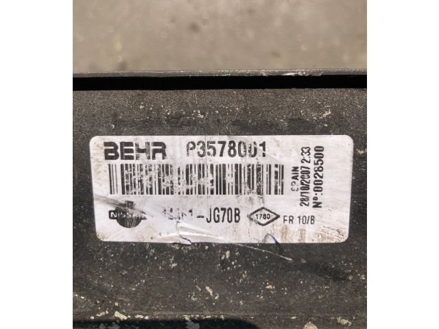 Интеркулер P3578001 Nissan X-Trail T31