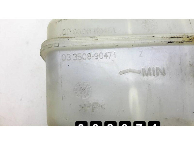 Главный тормозной цилиндр