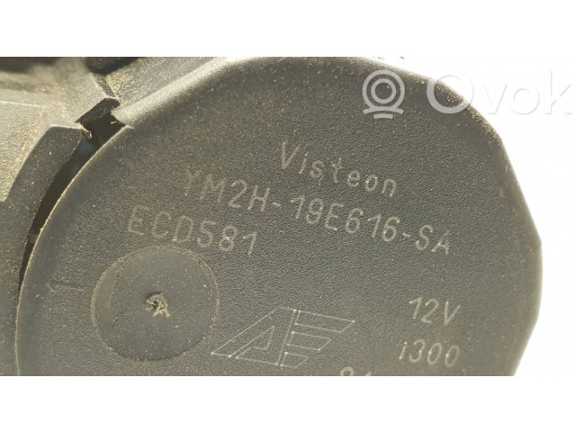 Двигатель задвижки потока воздуха