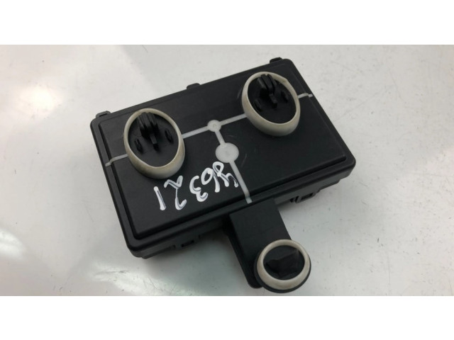 Блок управления дверью