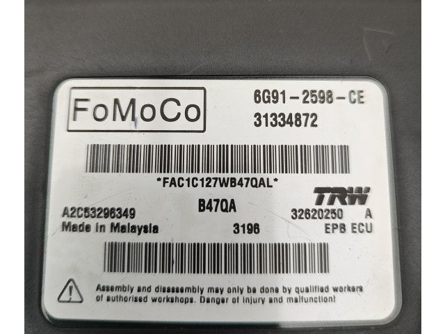 Блок управления заднего тормоза (EMF) 31334872, 6G912598CE Volvo V70