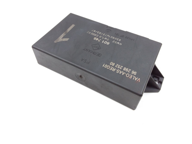 Блок управления парковки