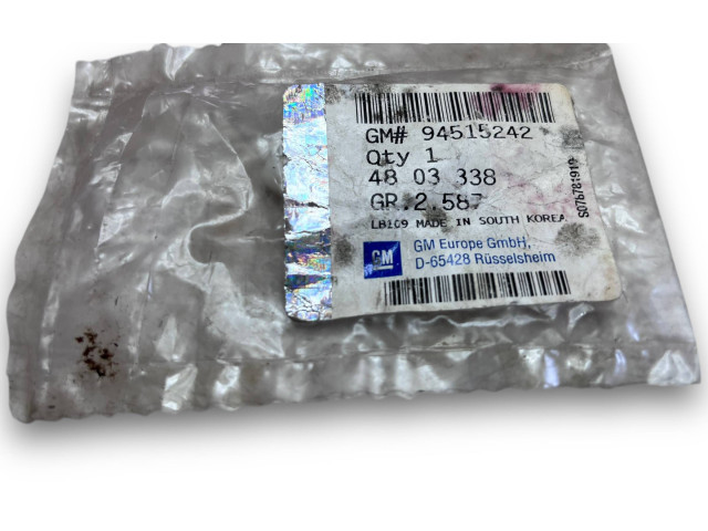 Блок управления двигателем Блок управления 94515242   Chevrolet Spark