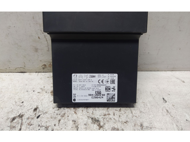 Блок управления 9841539980   Peugeot 2008 II