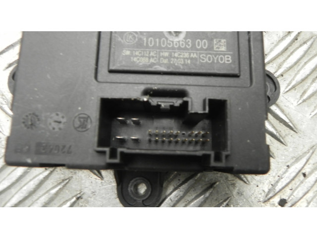 Блок управления дверью