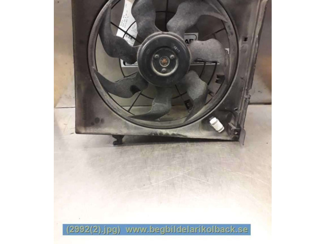 Вентилятор радиатора 253801H680 KIA Ceed