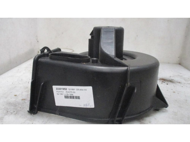 Пластиковый корпус