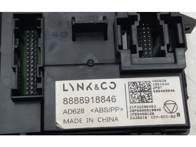 Блок управления 8888918846 Lynk & co 01