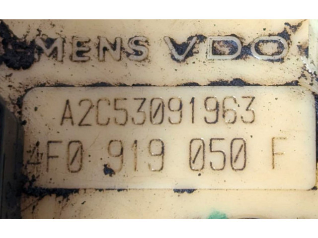 Топливный насос