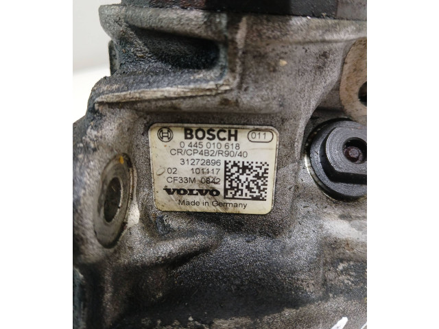 Топливный насос