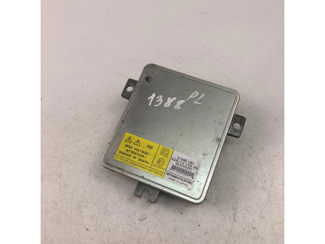 Блок фонаря / (блок «хenon»)