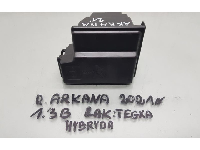 Блок предохранителей  252361535R   Renault Arkana    