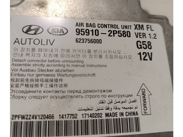 Блок подушек безопасности 959102P580, 623756000 KIA Sorento