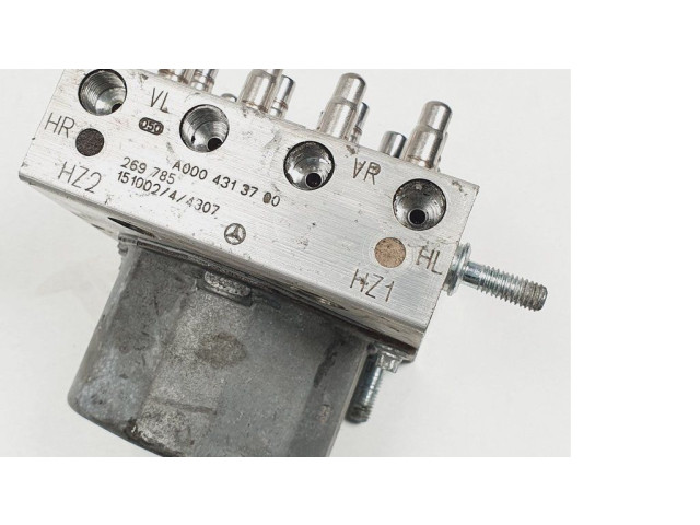 Главный тормозной цилиндр