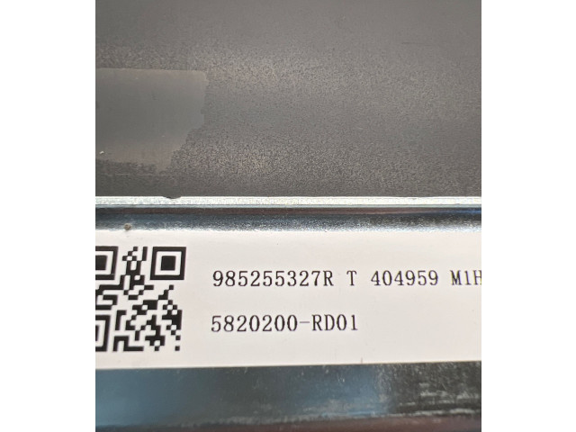 Подушка безопасности пассажира 985255327R, 404959 Dacia Spring