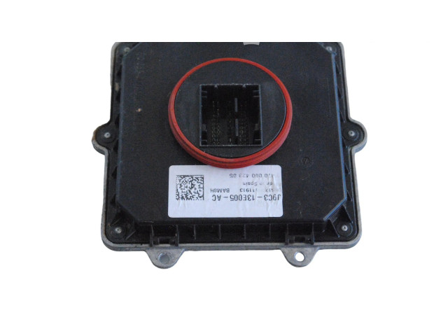 Блок управления Xenon