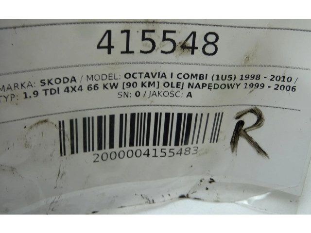 Модуль управления BSM 038129637   Skoda Octavia Mk1 (1U)    