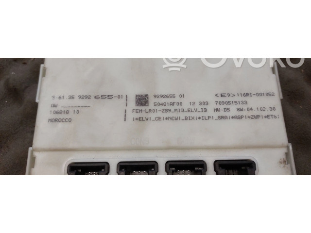 Модуль кузова