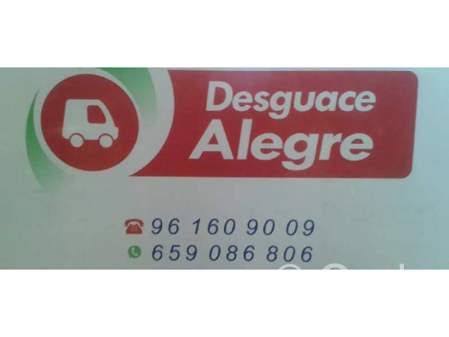 Блок подушек безопасности YS5T14B056CA, 0285001398   Ford Ka