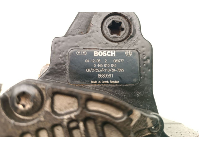 Топливный насос