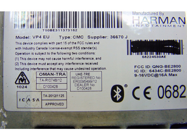 Дисплей    68224530AE   Jeep Grand Cherokee