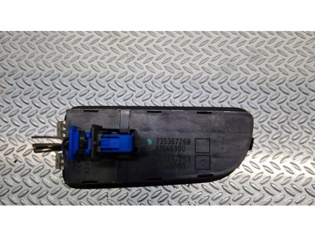 Включатель фонарей