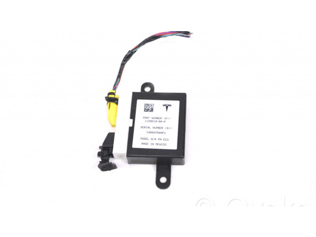 Блок управления парковки