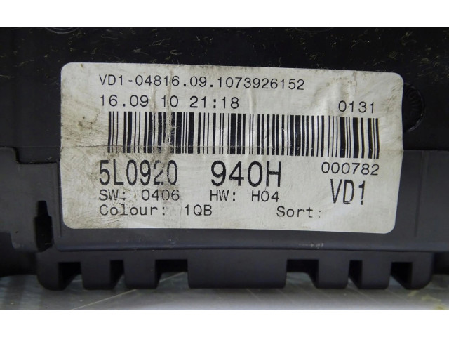 Панель приборов Skoda Yeti (5L)